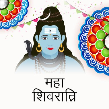 Mutlu Maha Shivratri için bir arka plan vektör çizim.
