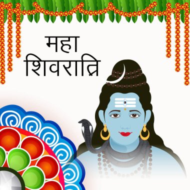 Mutlu Maha Shivratri için bir arka plan vektör çizim.