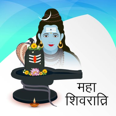 Mutlu Maha Shivratri için bir arka plan vektör çizim.