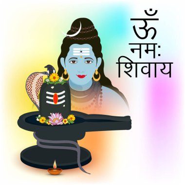 Mutlu Maha Shivratri için bir arka plan vektör çizim.