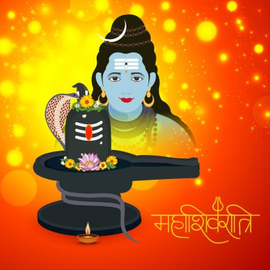 Mutlu Maha Shivratri için bir arka plan vektör çizim.