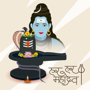 Mutlu Maha Shivratri için bir arka plan vektör çizim.