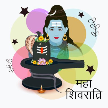 Mutlu Maha Shivratri için bir arka plan vektör çizim.