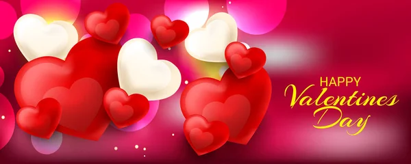 Vector Illustration Background Happy Valentines Day — Stock Vector