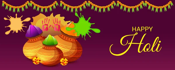 Ilustración Vectorial Fondo Para Happy Holi — Vector de stock