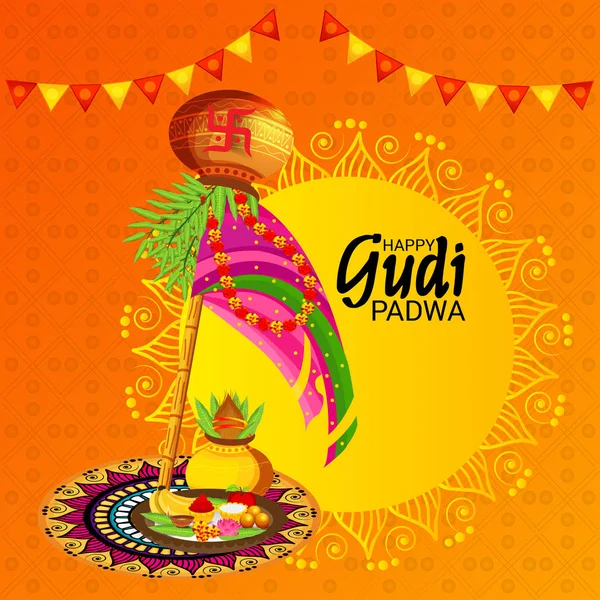 Vektör çizim mutlu Ugadi Hindu yeni yıl için bir arka plan.