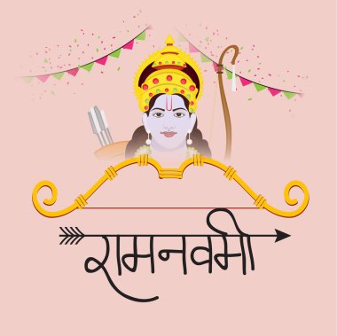 Ram Navami için bir arka plan vektör çizim.