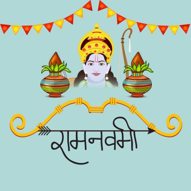 Ram Navami için bir arka plan vektör çizim.