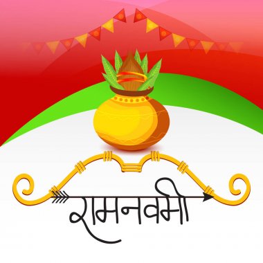 Ram Navami için bir arka plan vektör çizim.