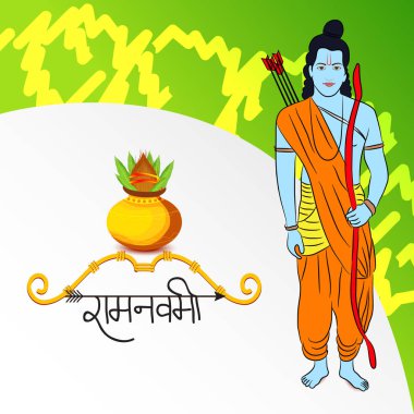 Ram Navami için bir arka plan vektör çizim.