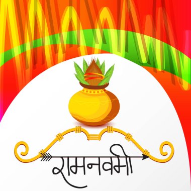 Ram Navami için bir arka plan vektör çizim.