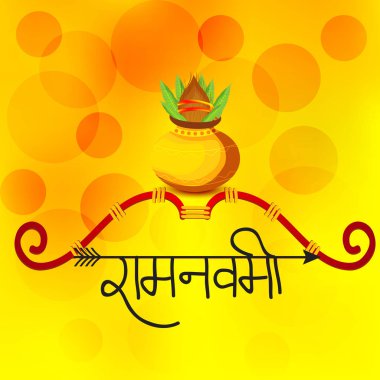 Ram Navami için bir arka plan vektör çizim.