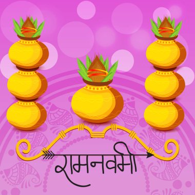 Ram Navami için bir arka plan vektör çizim.