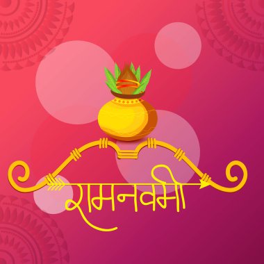 Ram Navami için bir arka plan vektör çizim.