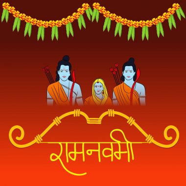 Ram Navami için bir arka plan vektör çizim.