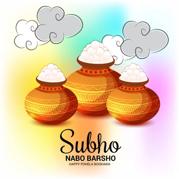 Vektorillustration Eines Hintergrundes Für Bengali New Year Subho Nabo Barsho — Stockvektor