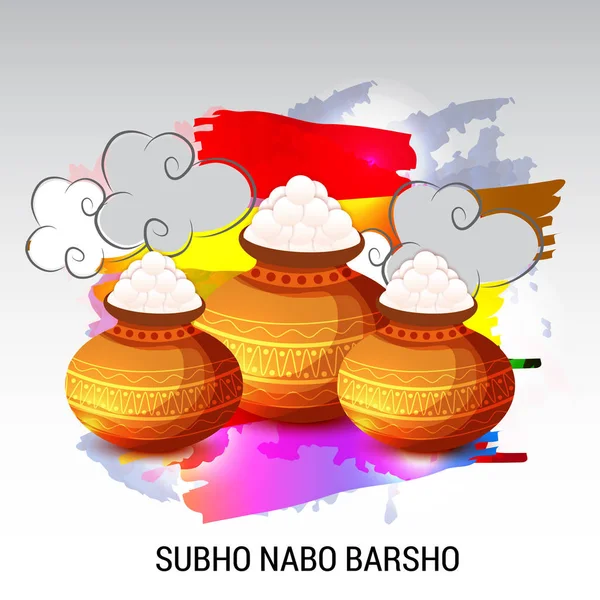 Vector Illustration Background Bengali New Year Subho Nabo Barsho Happy — Stock Vector
