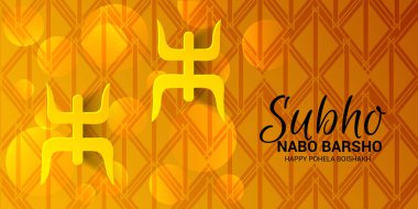 Bengalce yeni yıl Subho komşu Barsho (mutlu Pohela Boishakh için bir arka plan vektör çizim).