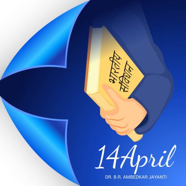 Hint özgürlük savaşçısı geç Dr Babasaheb Ambedkar Jayanti için arka plan vektör çizim.