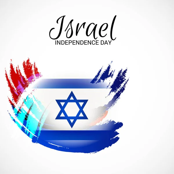 Ilustração Vetorial Fundo Para Dia Independência Israel — Vetor de Stock