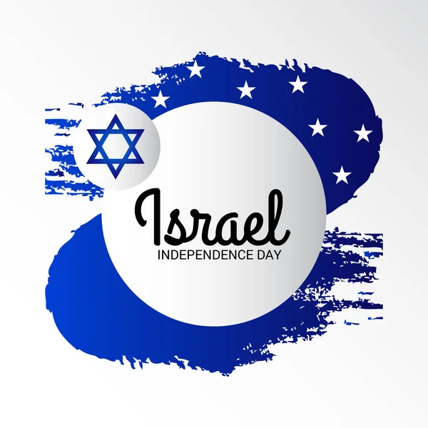 Ilustração Vetorial Fundo Para Dia Independência Israel — Vetor de Stock