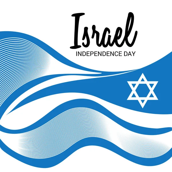 Ilustración Vectorial Del Día Independencia Israel — Vector de stock