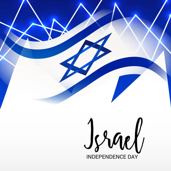 İsrail 'in Bağımsızlık Günü İçin Bir Arkaplan Tanımlaması.