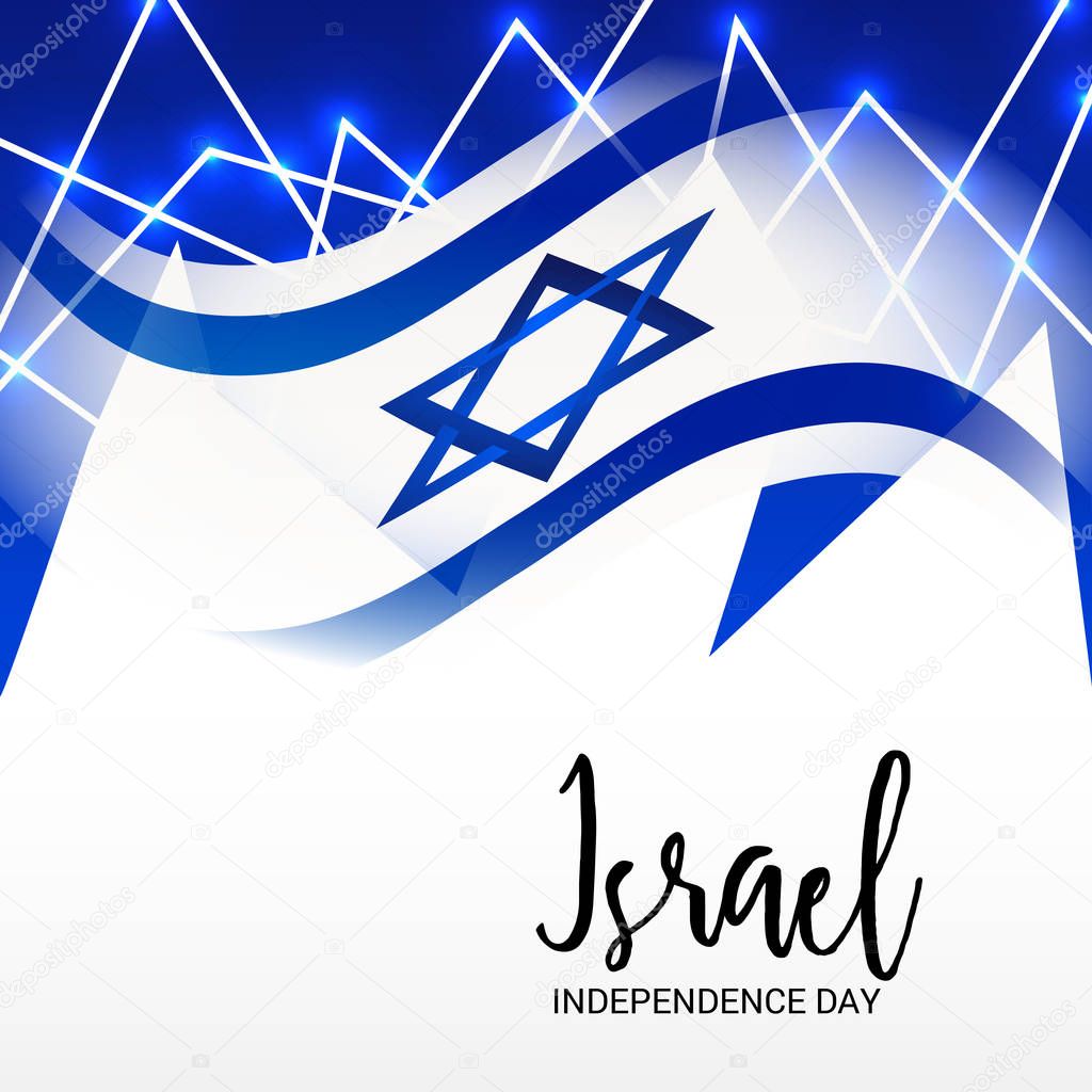Vector illustration of a Background for Israel Independence Day.