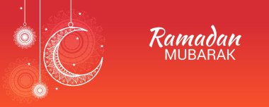 Mübarek Ramazan için bir afiş vektör çizim.