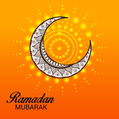 Mübarek Ramazan için bir afiş vektör çizim.