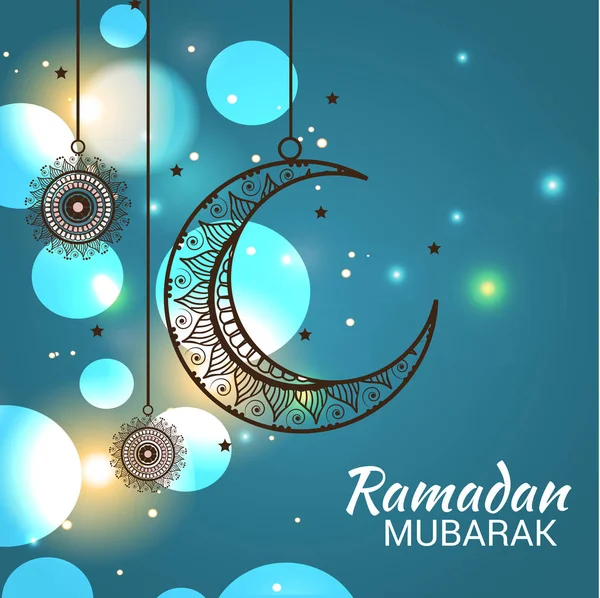 Vektorillustration Ett Baner För Ramadan Mubarak — Stock vektor