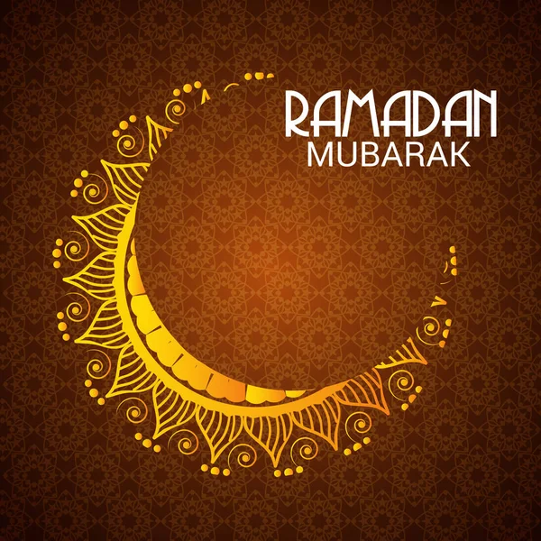 Mübarek Ramazan için bir afiş vektör çizim.