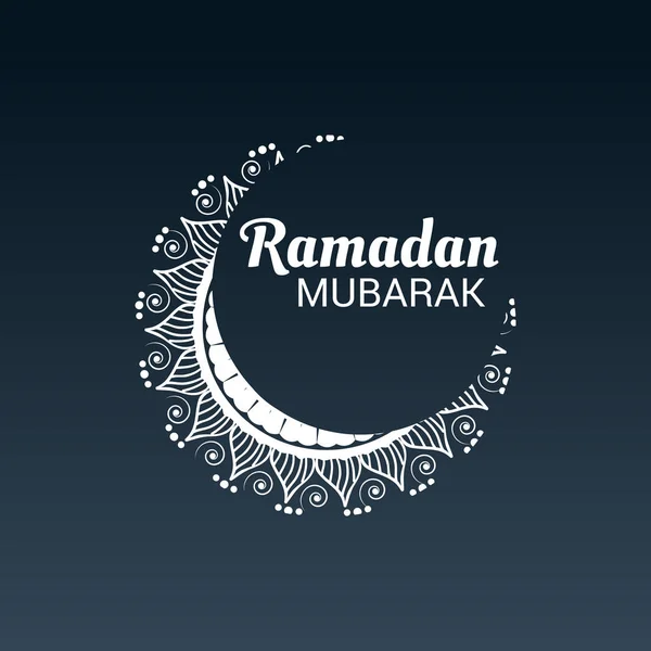 Vectorillustratie Van Een Banner Voor Ramadan Mubarak — Stockvector