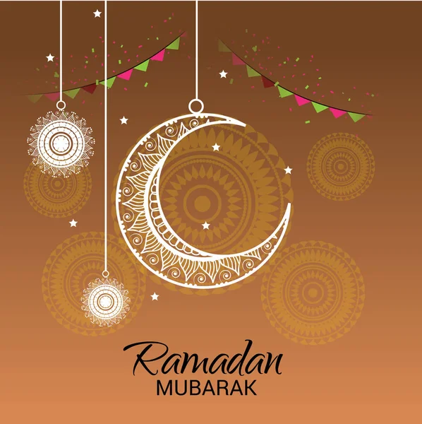 Illustrazione Vettoriale Banner Ramadan Mubarak — Vettoriale Stock