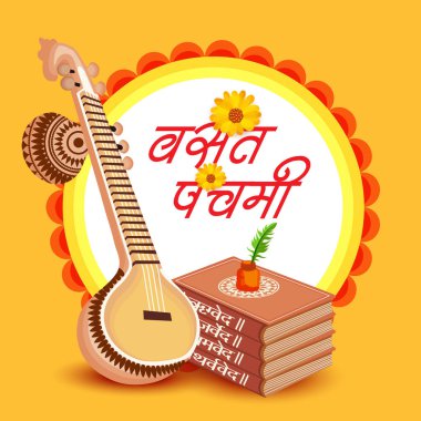 Vasant Panchami Puja için Tanrıça Saraswati için vektör illüstrasyonu.