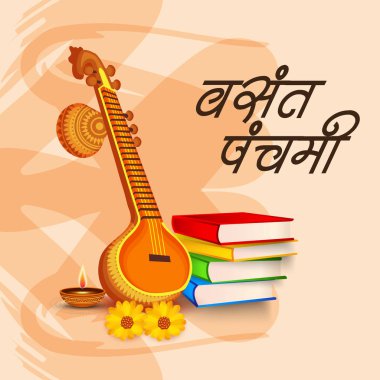 Vasant Panchami Puja için Tanrıça Saraswati için vektör illüstrasyonu.