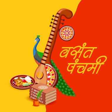 Vasant Panchami Puja için Tanrıça Saraswati için vektör illüstrasyonu.