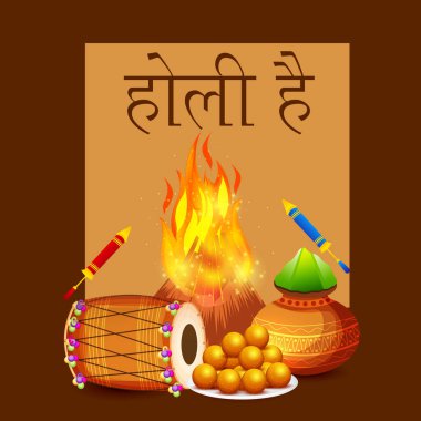 Renkler Festivali için arka plan gösterimi Hintçe Holi Hain 'de mesajla kutlanıyor.