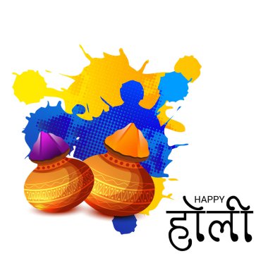 Renkler Festivali için arka plan gösterimi Hintçe Holi Hain 'de mesajla kutlanıyor.