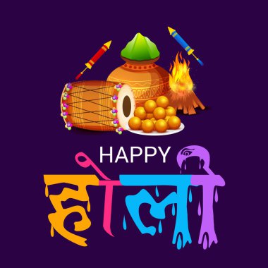 Renkler Festivali için arka plan gösterimi Hintçe Holi Hain 'de mesajla kutlanıyor.