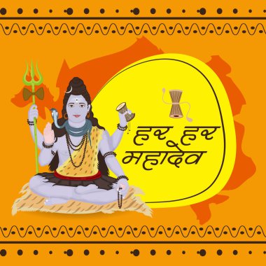 Hindu Festivali için vektör illüstrasyonu Şiva Lordu 'nun Kutlaması, Mutlu Maha Shivratri.