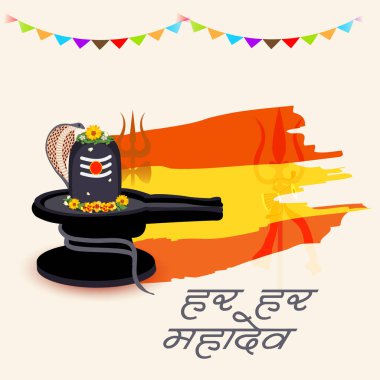 Hindu Festivali için vektör illüstrasyonu Şiva Lordu 'nun Kutlaması, Mutlu Maha Shivratri.