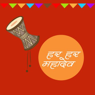 Hindu Festivali için vektör illüstrasyonu Şiva Lordu 'nun Kutlaması, Mutlu Maha Shivratri.