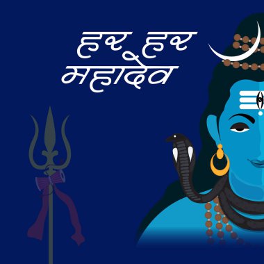 Hindu Festivali için vektör illüstrasyonu Şiva Lordu 'nun Kutlaması, Mutlu Maha Shivratri.