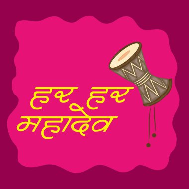 Hindu Festivali için vektör illüstrasyonu Şiva Lordu 'nun Kutlaması, Mutlu Maha Shivratri.