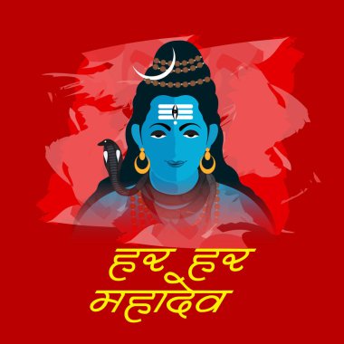 Hindu Festivali için vektör illüstrasyonu Şiva Lordu 'nun Kutlaması, Mutlu Maha Shivratri.