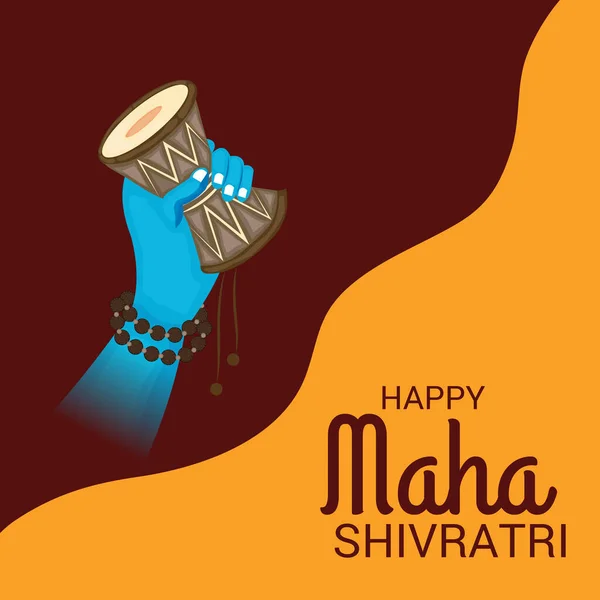 Εικονογράφηση Διάνυσμα Ενός Φόντου Για Ινδουιστικό Φεστιβάλ Γιορτάστε Shiva Lord — Διανυσματικό Αρχείο