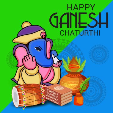 Ganesh Chaturthi kutlama Festivali için vektör çizim yaratıcı kartı, Poster veya başlık sayfası.