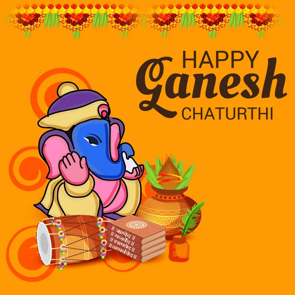 Ilustração Vetorial Cartão Criativo Cartaz Banner Para Celebração Festival Ganesh — Vetor de Stock