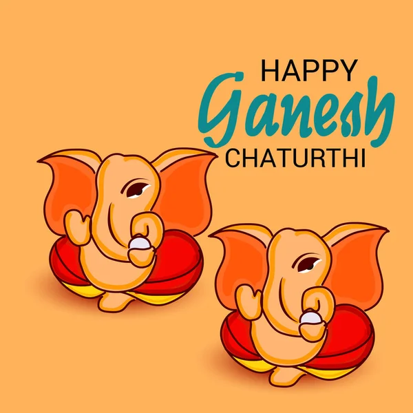 Ganesh Chaturthi 축제에 크리에이 포스터 배너의 일러스트 — 스톡 벡터